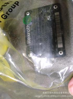 Ae10VSO71DR/31RPPA12N00 德塞国Rxroth力士-乐柱泵厂家