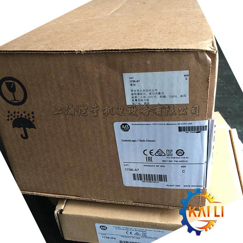 供应原装正品1756-A4美国AB罗克韦尔PLC模块,机械设备,其他机械设备,淘宝优惠券,粉丝福利购,淘宝优惠卷