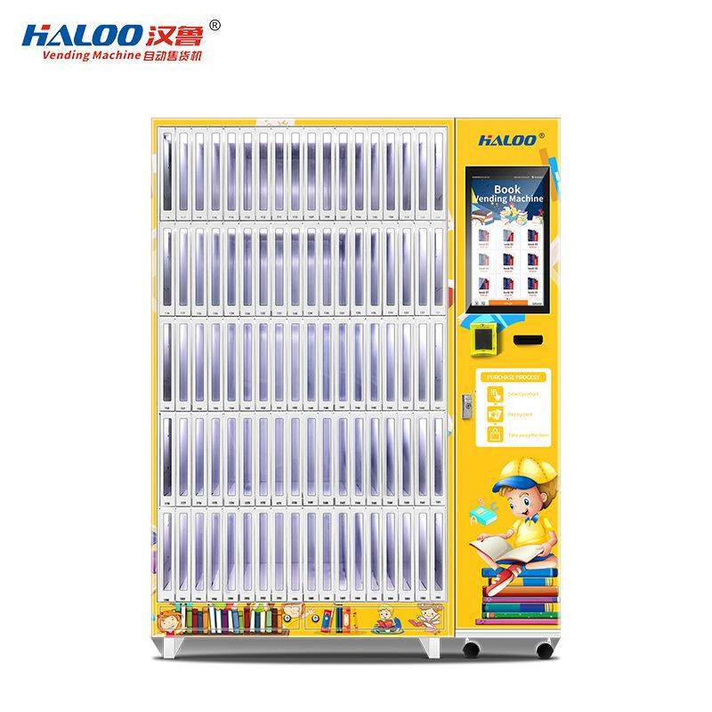 汉鲁书店自动售书机图书馆自助卖书格子柜学校共享贩卖机智能无人,厨房电器,自动售货机,淘宝优惠券,粉丝福利购,淘宝优惠卷