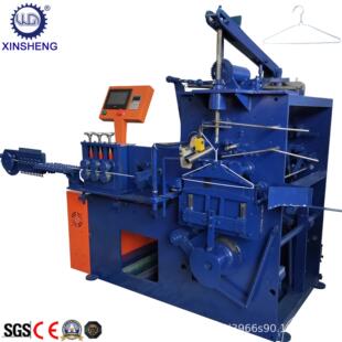 【厂家直销】衣架成型机 全自动不锈钢金属铁丝包胶衣架成型机