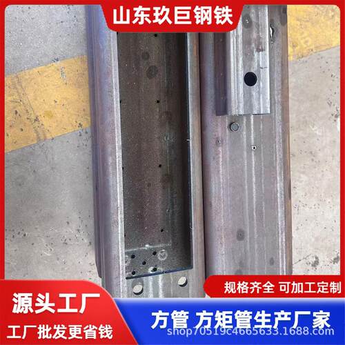 Q345B低合金无缝方管切割加工 Q355B厚壁方矩管 方钢激光打孔开槽
