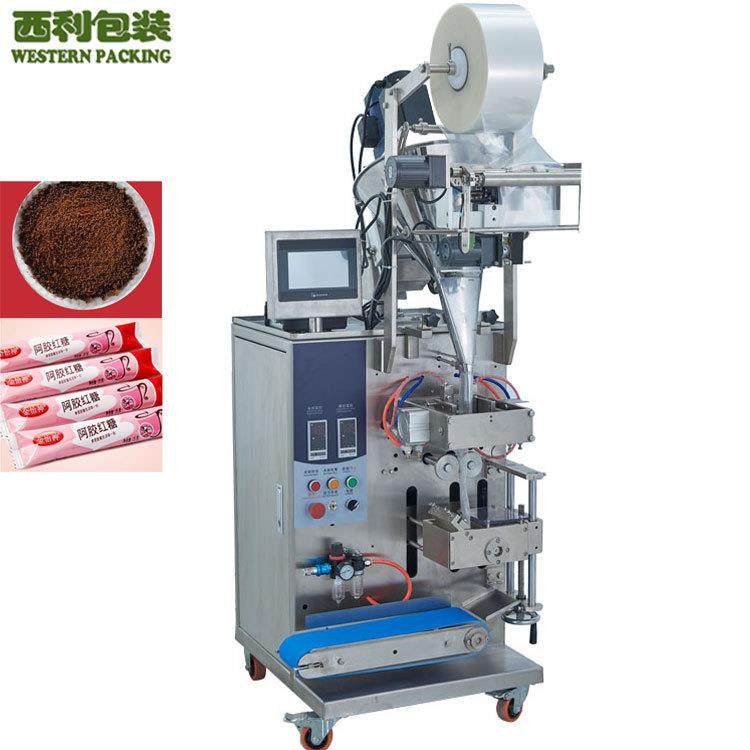 小立式粉末包装机生姜粉封包机果蔬粉袋灌装机粉末自动包装机圆角,办公设备/耗材/相关服务,包装机,淘宝优惠券,粉丝福利购,淘宝优惠卷