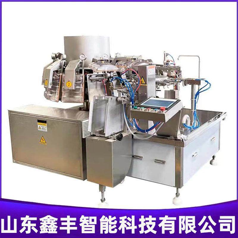 鲜虾滑鱼滑自动给袋式真空包装机 虾滑全自动给袋式真空机厂家,办公设备/耗材/相关服务,包装机,淘宝优惠券,粉丝福利购,淘宝优惠卷