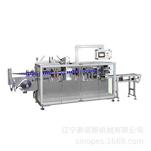 沈阳工厂直销西北地区湿巾制造机单片打包机包装机装袋机全自动