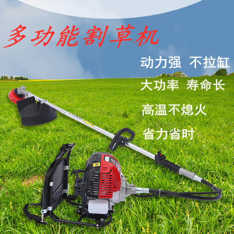 可恒雅139四冲程背负式割灌机打草机除草机小型黑麦草割草机