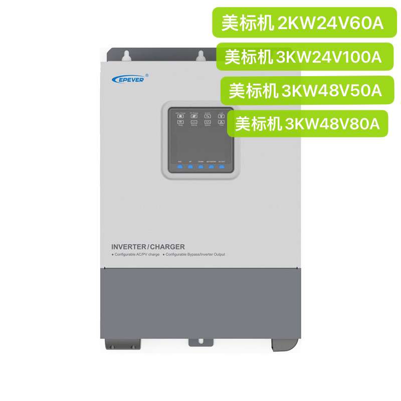 UP2000-HM6021 UP3000-HM10021 UP3000-HM5041 UP3000-HM8041