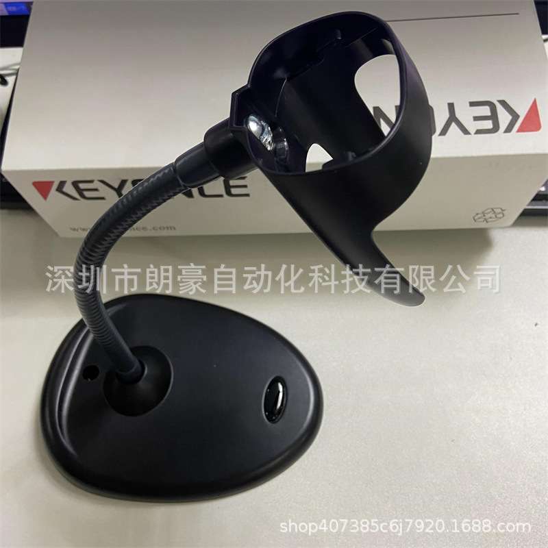 基恩士HR-1C5UC/H1WE HR-PU1 HR-UC1 OP-87531手持式读取器用支架