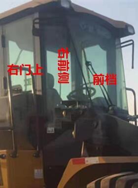徐工300KV500KV500FG500FV装载机铲车前挡风玻璃前侧车门上后侧