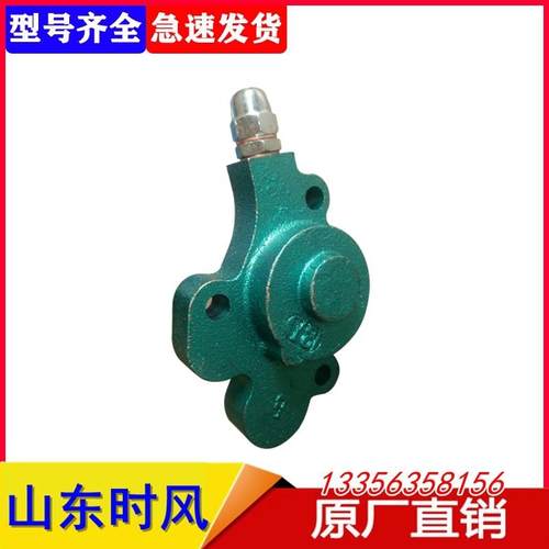 时风配件单缸柴油机机油泵总成ZS1100 1105 1115 SF24 28 148促销