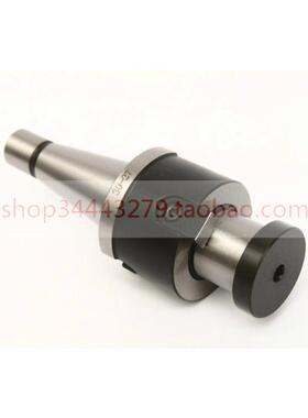 征宙直销 7:24锥柄套式铣刀杆ISO刀杆NT刀柄30 40 50 FMB22刀盘