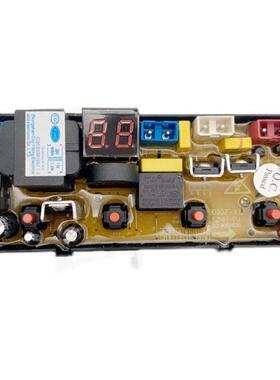 志高洗衣机XQB100-6B36 XQB85-6C68 75-5C68电脑板HF-WA20AZ-HT