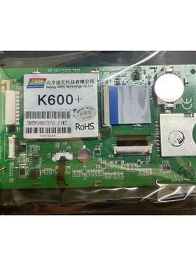 DMT80480T050_01WT/02/03/05/07/15/16/18WT迪文K600+串口触摸屏