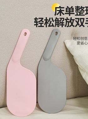 【拍一发三】床单整理家用宿舍床垫抬高器铺换床单缝隙抬塞神器h