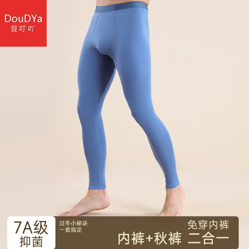 豆叮吖秋裤男单件秋冬季保暖裤薄保暖裤