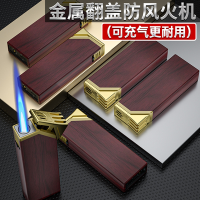 高档木纹2025年新款50支一次性防风打火机耐用批发加厚充气定制