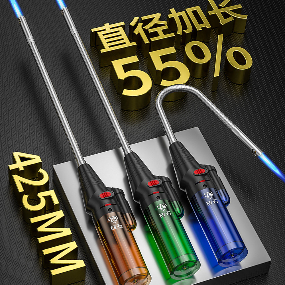 42.5cm超长防风充气打火机长手柄蓝火耐用家用点火器点炮仗神器