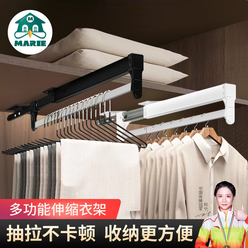 裤架伸缩滑轨裤挂家用收纳挂裤子顶装阻尼轨道衣柜拉篮抽屉式裤抽,畜牧/养殖物资,畜牧/养殖器械,淘宝优惠券,粉丝福利购,淘宝优惠卷