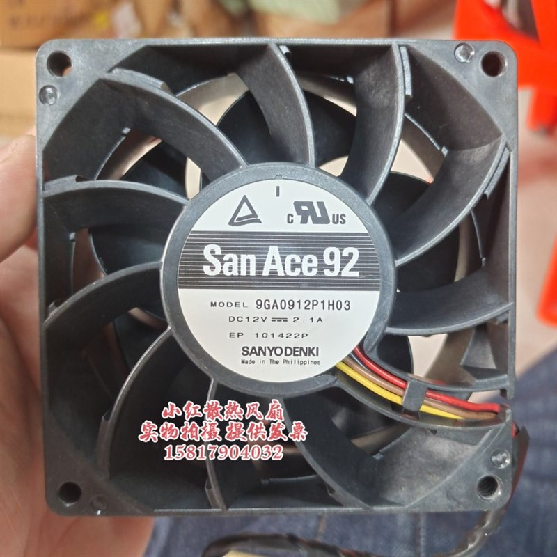 全新Sanyo三洋 9CM 9GA0912P1H03 12V 2.1A PWM控制 暴力散热风扇
