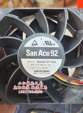 全新Sanyo三洋 9CM 9GA0912P1H03 12V 2.1A PWM控制 暴力散热风扇