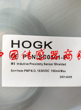 热销全新宏光接近开关传感器SC0501-P正品品质【实物拍摄】