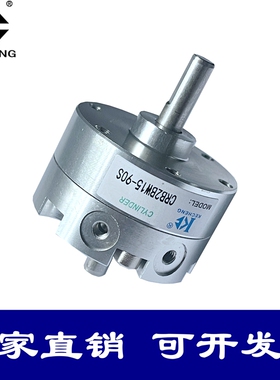 叶片旋转CDRB2BW10/CRB2BW20/CRB2BWU30/40/15-90S/180S/270S气缸