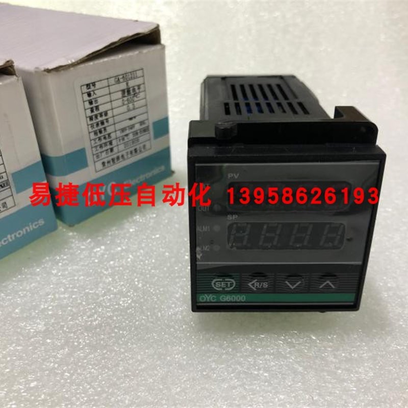 OYC常州智泽 G6000 智能温控仪 GA-601211 GA-601111 温控器