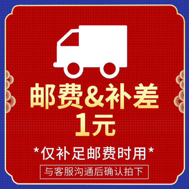 补差链接源头工厂发票积分返点优现货国标欧标铝型材开模定制