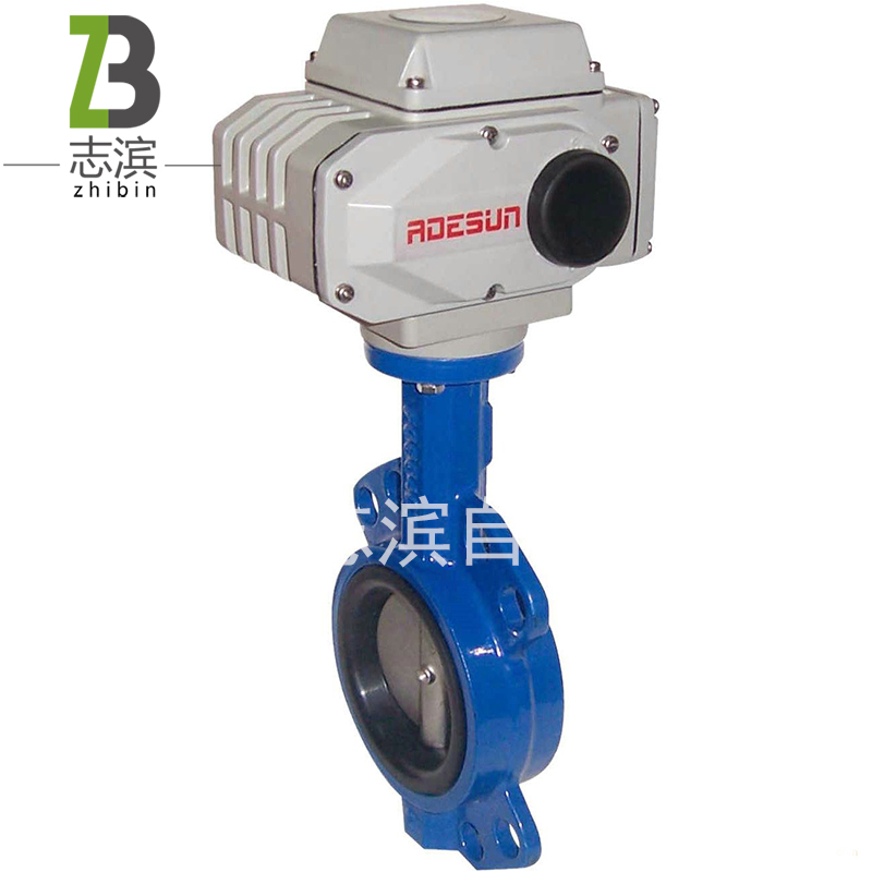 D971X对夹式电动软密封蝶阀 D971X不锈钢电动调节蝶阀 修改