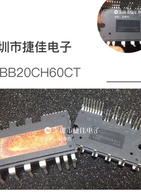 FSBB20CH60CT FSBB30CH60CT FSB20CH60BT FSBB30CH60C FSBB20CH60