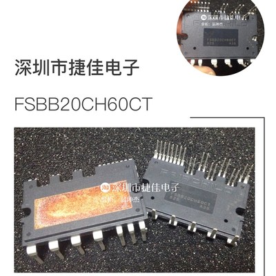 FSBB20CH60CT FSBB30CH60CT FSB20CH60BT FSBB30CH60C FSBB20CH60