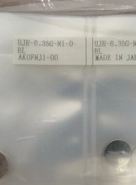 日本富士金Fujikin原装进口VCR盲垫片镍UJR-6.35G-NI-0-BL盲板1/4
