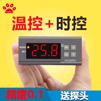 ZY-9010K嵌入式智能数显时控温控器 时间温度控制器定时温控开关