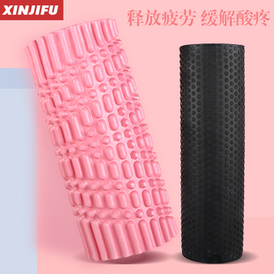 2合1泡沫轴狼牙棒按摩滚轴肌肉放松瘦小腿实心瑜伽柱健身器材家用