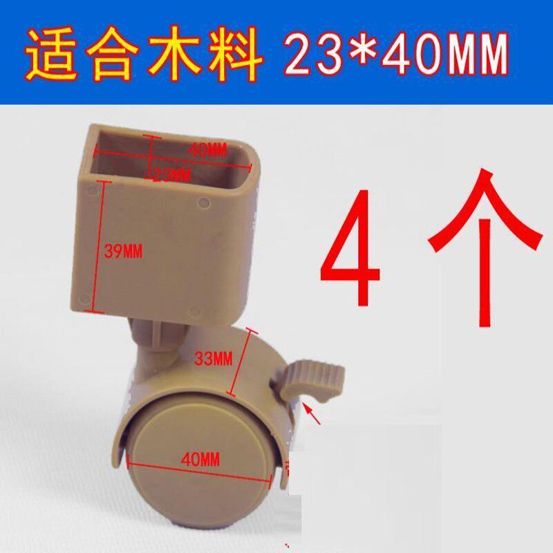 笑巴喜配件笑月宝套脚式轮子婴儿床万向轮儿童床脚轮静音脚轮通用,鲜花速递/花卉仿真/绿植园艺,洒水/浇水壶,淘宝优惠券,粉丝福利购,淘宝优惠卷