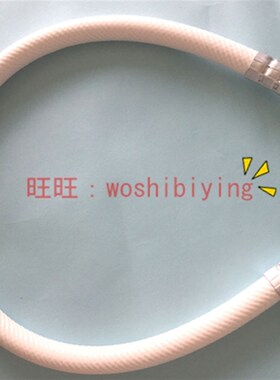 原装TOTO卫洗丽 进水管 连接管  TCF4722CS TCF4732CS TCF6451CS