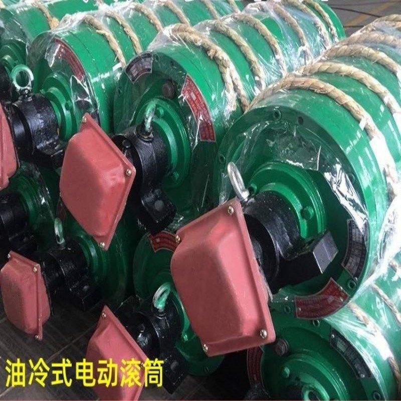 输送机电动滚筒TD75油冷式WD内置外置传动滚筒改向包胶滚筒可定制,3C数码配件,USB多功能数码宝,淘宝优惠券,粉丝福利购,淘宝优惠卷