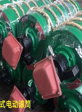 输送机电动滚筒TD75油冷式WD内置外置传动滚筒改向包胶滚筒可定制