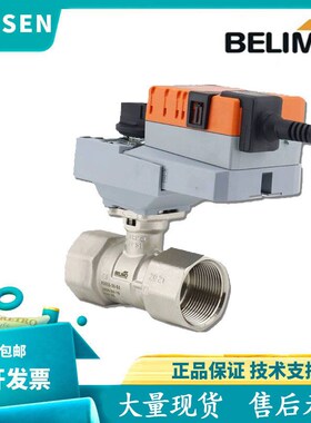 搏力谋NR/LR/24A-SR/230A/24A/-S球阀执行器R2015/20/25/32/40/50