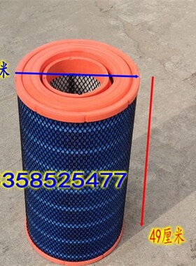 YC6MK350L YC6MK420 LYC6MJ480L-D20广西柴油发电机 空气滤清器