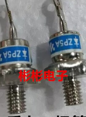 ZP5A 20A ZP50A ZP100A 1600V-1000V电焊机螺旋式整流二极管 反向