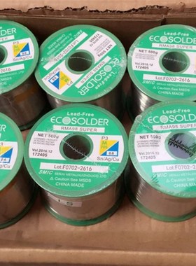 日本千住焊锡丝 无铅含银焊锡丝 M705 0.5-0.6mm 500g/卷