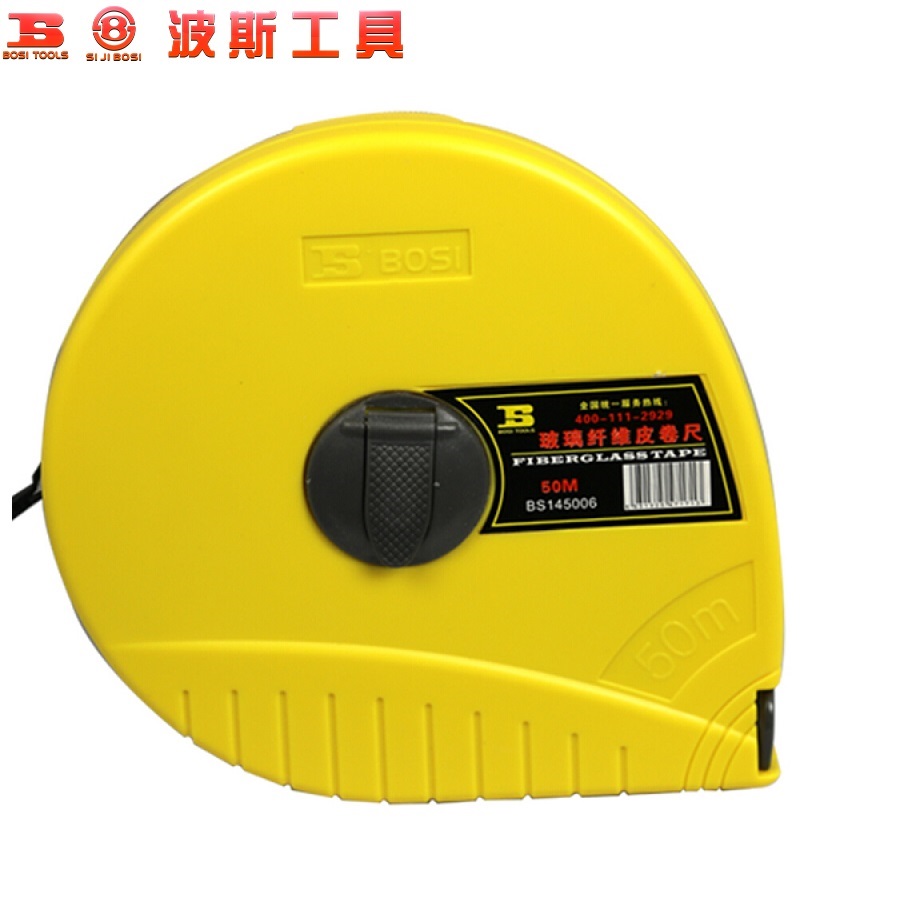 波斯纤维皮卷尺米尺软尺测量尺10米15米20米30米50米坚固耐用