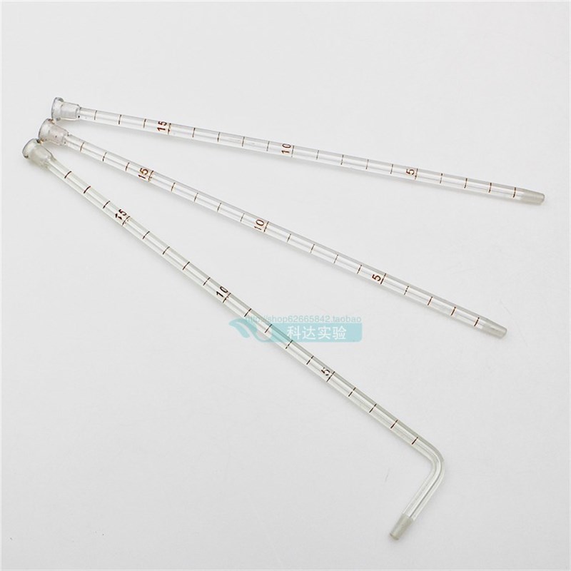 包邮  玻璃脑压测定管  脑脊液测压管  玻璃脑压管