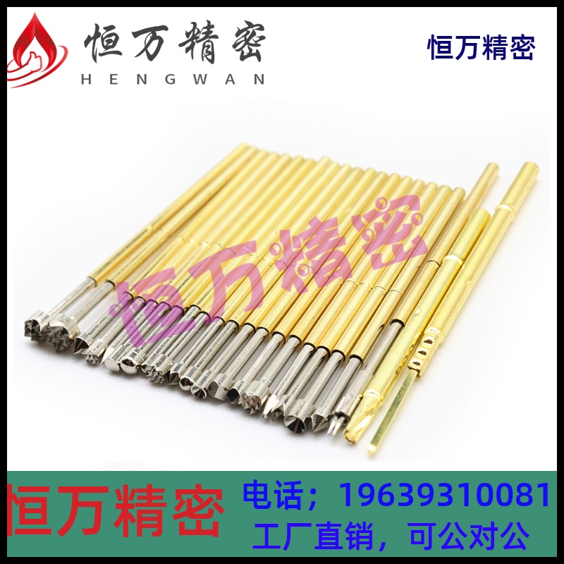 米思米探针NP604HD-D19 NP604HD-E NP604HD-ER NP604-A-B-C-D探针