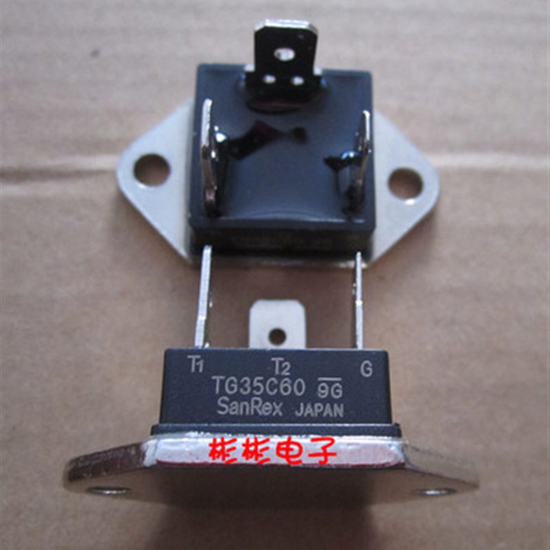 TG25C60 TG35C60 全新三社 双向可控硅 晶闸管 35A/600V 质量保证