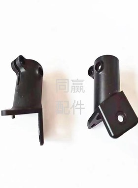 植保无人机零配件【T10】脚架固定座(前左后右)001047