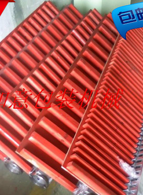 包邮分条机铝模  BOPP封箱胶带机专用铝模 模具 文具模具 订模具