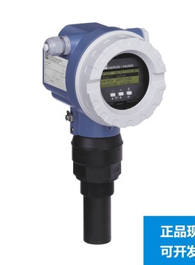 E+H超声波液位计FMU40-ARB1A2 物位恩德斯豪斯Endress+Hauser现货