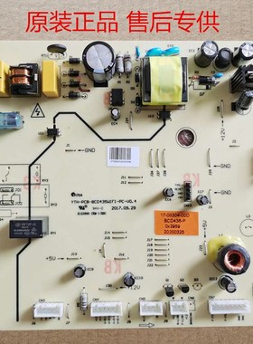 全新博伦博格冰箱KWD436YVA主板17-08304-00D主板电脑板电源板