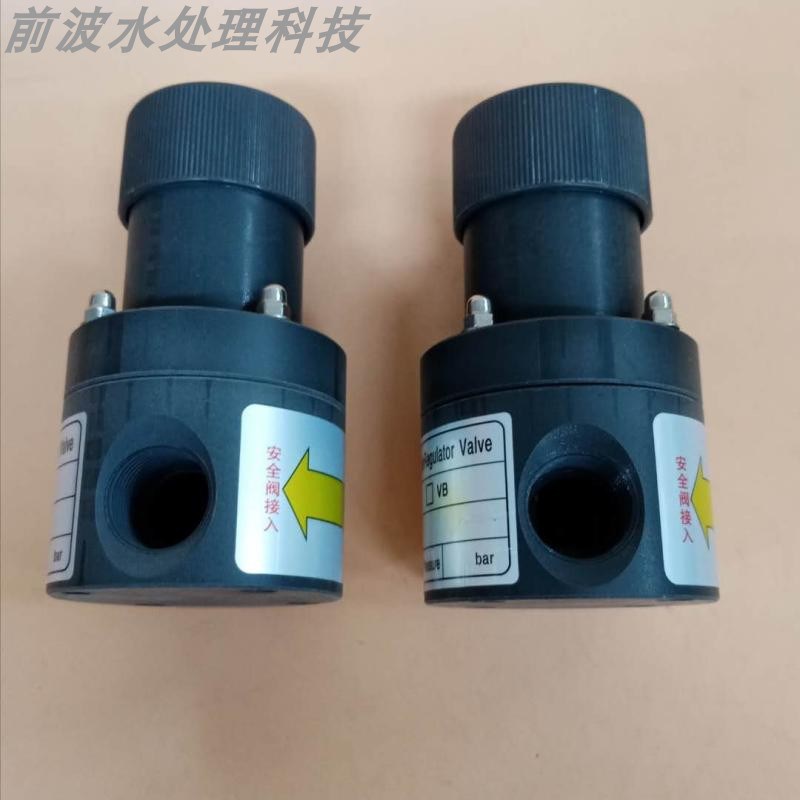 环保安全阀 液体国标DN25/20/15 塑料背压阀门PVC 耐腐蚀 热卖